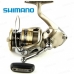 Shimano |  EXAGE 1000 FD