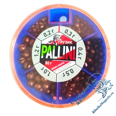 Набор рыболовных грузил PALLINI №6