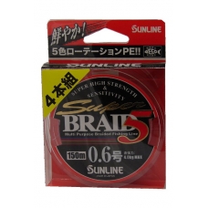 Sunline BRAID 5 150m 0,6