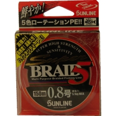 Sunline BRAID 5 150m 0,8