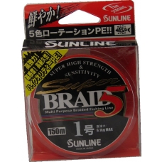 Sunline BRAID 5 150m 1