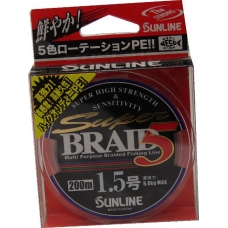 Sunline BRAID 5 150m 1,5