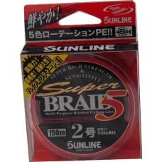 Sunline BRAID 5 150m 2