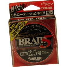 Sunline BRAID 5 150m 2,5