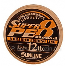 Sunline SUPER PE 8 Braid ORANGE 150m 0,8