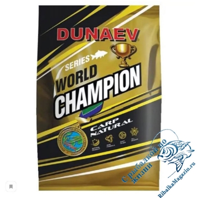 Прикормка DUNAEV-WORLD CHAMPION 1кг Carp Natural