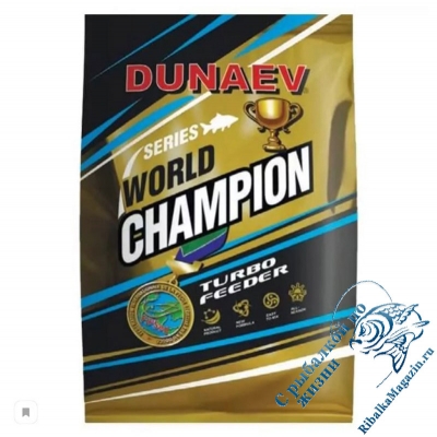 Прикормка DUNAEV-WORLD CHAMPION 1кг Turbo Feeder