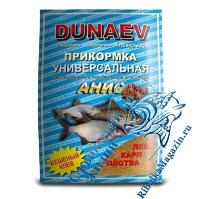 Прикормка DUNAEV КЛАССИКА 0.9кг Анис