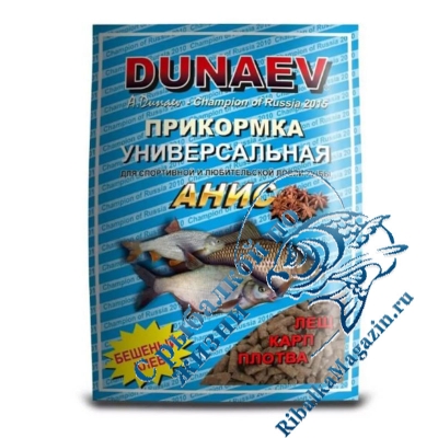 Прикормка DUNAEV КЛАССИКА 0.9кг гранулы Анис