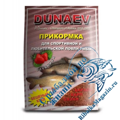 Прикормка DUNAEV КЛАССИКА 0.9кг Карп Клубника