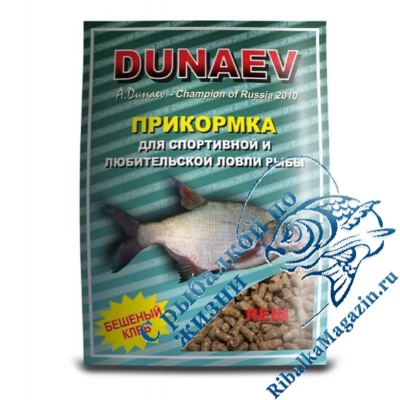 Прикормка DUNAEV КЛАССИКА 0.9кг гранулы Лещ