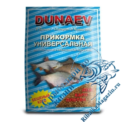 Прикормка DUNAEV КЛАССИКА 0.9кг Универсальная