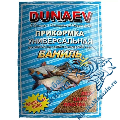 Прикормка DUNAEV КЛАССИКА Карп Ваниль 0,9 кг