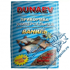 Прикормка DUNAEV КЛАССИКА 0.9кг гранулы Ваниль