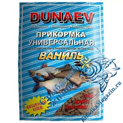 Прикормка DUNAEV КЛАССИКА 0.9кг гранулы Ваниль