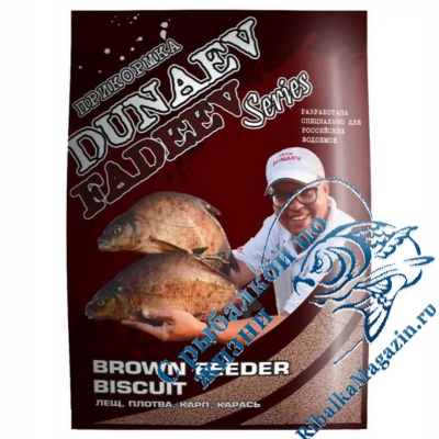 Прикормка DUNAEV-FADEEV 1кг Feeder Brown Biscuit