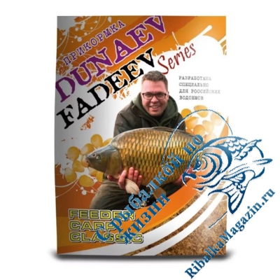 Прикормка DUNAEV-FADEEV 1кг Feeder Carp Classic