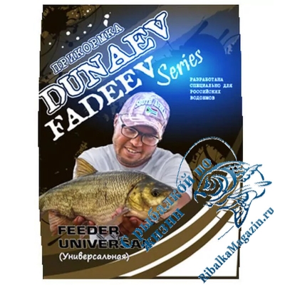 Прикормка DUNAEV-FADEEV 1кг Feeder Universal