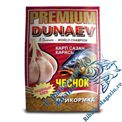 Прикормка DUNAEV-PREMIUM 1кг Карп-Сазан Чеснок