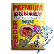 Прикормка DUNAEV-PREMIUM 1кг Фидер Озеро