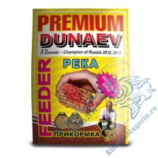 Прикормка DUNAEV-PREMIUM 1кг Фидер Река Красная