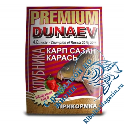 Прикормка DUNAEV-PREMIUM 1кг Карп-Сазан Клубника