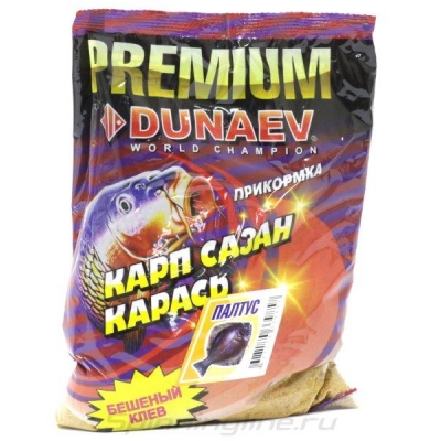 Прикормка DUNAEV-PREMIUM 1кг Карп-Сазан Палтус