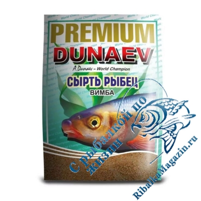 Прикормка DUNAEV-PREMIUM 1кг Сырть Рыбец