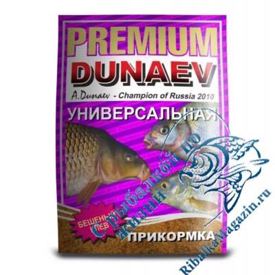 Прикормка DUNAEV-PREMIUM Универсальная