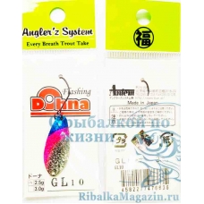 Блесна на форель Angler`z System Area Spoon Dohna 2.5 гр цвет  GL10