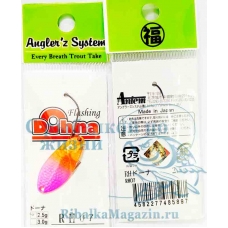 Блесна на форель Angler`z System Area Spoon Dohna 2.5 гр цвет  RH07