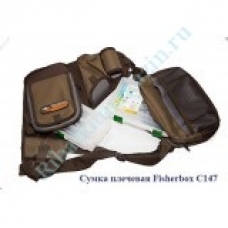 Сумка плечевая fisherbox C147 