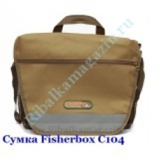 Сумка fisherbox C104